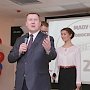 Мэр-коммунист Анатолий Локоть открыл новую школу в Новосибирске