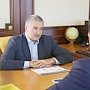 Сергей Аксёнов провёл рабочую встречу с главой Госкомрегистра Александром Спиридоновым