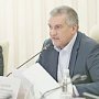 Сергей Аксёнов: Никто не давал права перевозчикам самовольно снимать автобусы с маршрутов в вечернее время