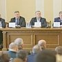 Сергей Аксёнов принял участие в расширенном заседании коллегии прокуратуры Республики Крым