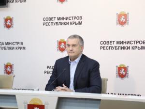 Сергей Аксёнов вошёл в тройку лидеров рейтинга губернаторов-блогеров