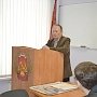 В Нижнем Новгороде прошло новое занятие в Нижегородском коммунистическом университете политического руководства под патронажем КПРФ