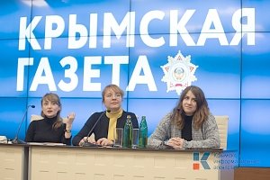 Журналисты «Крымской газеты» рассказали московским школьникам о Крыме