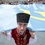 «Прекратите спекуляции!» Крымские татары обратились в ООН