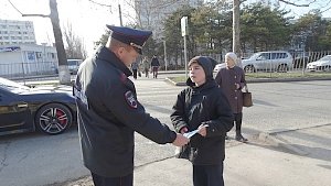 Госавтоинспекция Севастополя сделала акцию «Дисциплинированный пешеход»