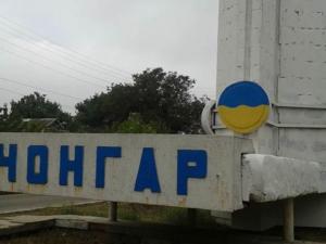 В поселке Чонгар неизвестные напали на базу крымскотатарского батальона, — СМИ
