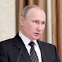 Путин: НАТО провоцирует и стремится втянуть нас в конфронтацию