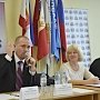 В Севастополе обсудили востребованность кадров в сфере туризма
