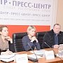 В крымском парламенте обсудили готовность муниципалитетов к предоставлению земельных участков льготным категориям граждан