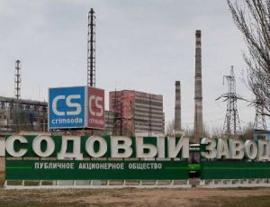 Арест Фирташа не скажется на химических производствах Крыма