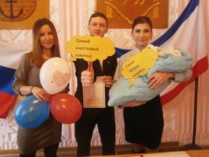 Молодым родителям Крыма торжественно вручили «10 заповедей» воспитания детей