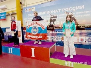 Анастасия Пястова из Крымской таможни заняла призовое место на чемпионате России по тхэквондо ИТФ