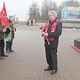 Псковская область. Коммунисты почтили память героев-десантников 6-й роты