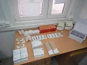 Препараты для стоматологии задержаны в пункте пропуска Армянск