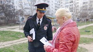 В Севастополе продолжается акция «8 марта – в каждый дом»