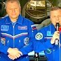 Космонавты поздравили женщин Земли с 8 Марта