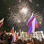 В Крыму пройдёт музыкальный фестиваль в честь воссоединения с Россией