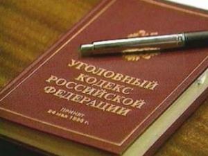 По результатам проверок Севастопольской транспортной прокуратуры возбуждены уголовные дела за подделку документов