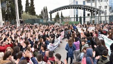 Греция. Учащиеся Аттики проводят акции протеста