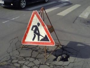 В Алуште на 15 млн выполнили ямочный ремонт дорог