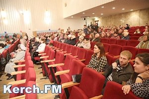 В Керчи был полупустой зал на концерте, посвященном «Крымской весне»
