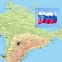 Межнациональные отношения в Крыму можно оценить только положительно, — Сафронов