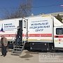 «Мобильный медицинский центр» работает в интересах севастопольцев бесплатно и ежедневно – Кабанов
