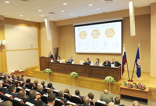 В столице России проходит Правление Пенсионного фонда России