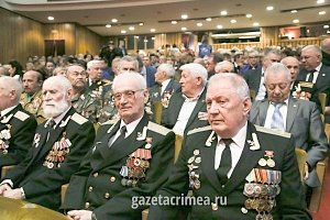 Самая многочисленная общественная организация Крыма отметила юбилей