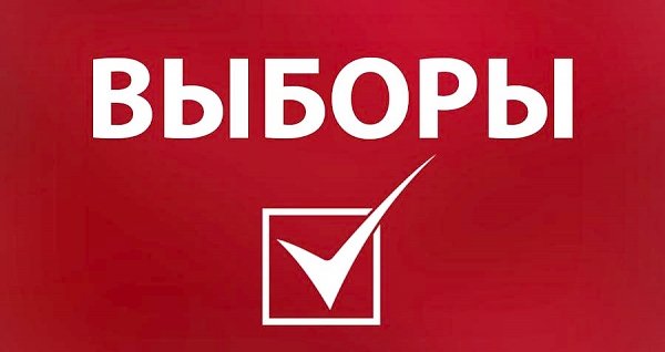 Бюро Омского обкома КПРФ выдвинуло кандидата на пост мэра Омска