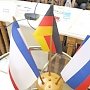 «Народные дипломаты» осваивают Крым