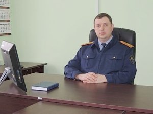 В Керчи назначили нового руководителя Следственного комитета