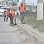 Чистить обочины от грязи в Севастополе подрядили предприятие из Смоленска