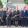 Ефим Фикс принял участие в памятных мероприятиях, приуроченных к 73-й годовщине со Дня освобождения Керчи от фашистских захватчиков