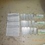 150 таблеток Клофелина выявили сотрудники Крымской таможни