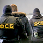ФСБ: изобличена банда, переправлявшая в Россию боевое оружие из Украины и ЕС