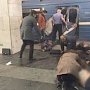 Жители России боятся новых терактов