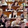 Количество опорных университетов России выросло до 33
