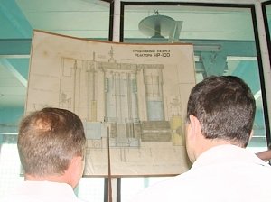 Юбилей атомного реактора ИР — 100 отметили с надеждой на его возрождение