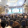 Владимир Константинов принял участие во втором дне работы Ялтинского международного экономического форума - 2017