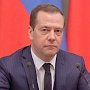 Отчет Медведева в Думе: выхода нет