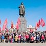 В красноярске прошло возложение цветов к памятнику В.И. Ленину