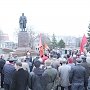 ​В Омске прошло торжественное возложение венков и цветов к памятнику Ленину