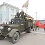 В Севастополе проведут квест «Дорогами Великой Победы»