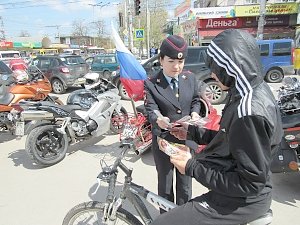 ГИБДД и байкеры Крыма провели в Симферополе акцию «Мотоциклист»