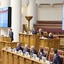 Глава нижней палаты российского парламента Вячеслав Володин провел заседание Совета законодателей Федерального Собрания РФ