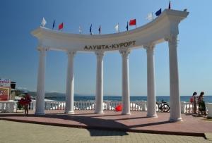 Открытие курортного сезона в Алуште ознаменуют Екатерининским балом и спортивными чемпионатами