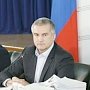 Аксёнов: отставка ректора КФУ будет в мае