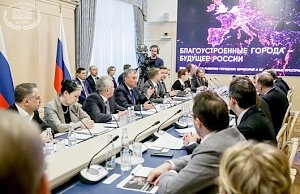 При Председателе Государственной Думы ФС РФ прошло первое заседание Совета по развитию городских территорий и общественных пространств