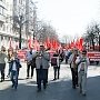 Ульяновские коммунисты отпраздновали День международной солидарности трудящихся
